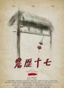 国内自拍经典三级在线
